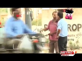 Pakistani Funny Videos  *Zara Hut Ka* "PAKRO ZARA MA AYA"  (NEW VIDEO 2016) HD (FULL HD)