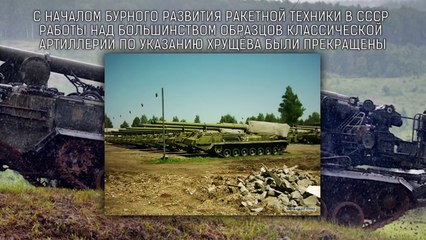 Стальные монстры 20-ого века №15 2С7 Пион - От MEXBOD и Cruzzzzzo [World of Tanks]
