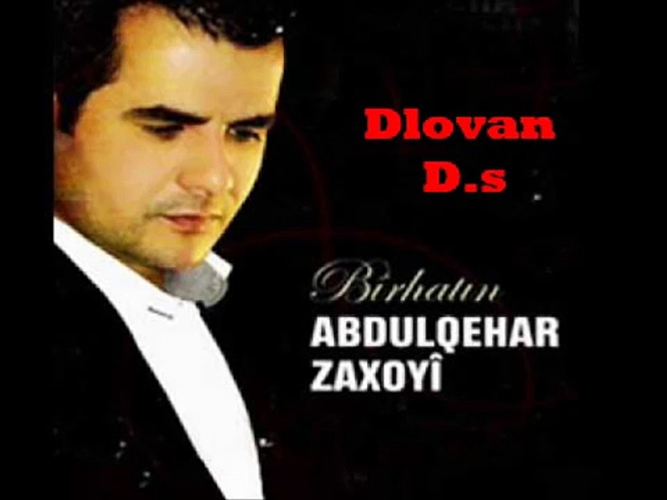 Abdul qahar zaxoyi Ax bo dile mn HD