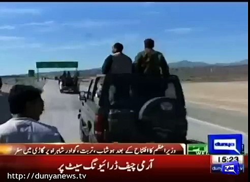 Army Chief drives jeep, PM Nawaz takes front seat after M-8 inauguration