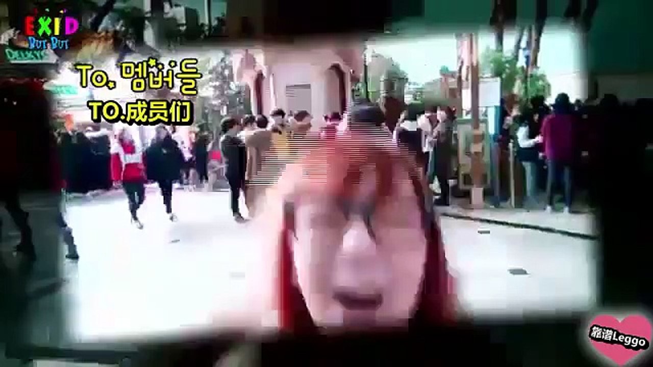 (Chisub) 130111 EXID But But TV S1E11  Lotte world Part2