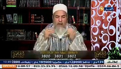 الشيخ شمس الدين و صلاة الاستسقاء و صلاة الاستسخان .........