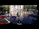 Подборка ДТП, Аварии Декабрь 2015 год часть 175 car crash dashcam december