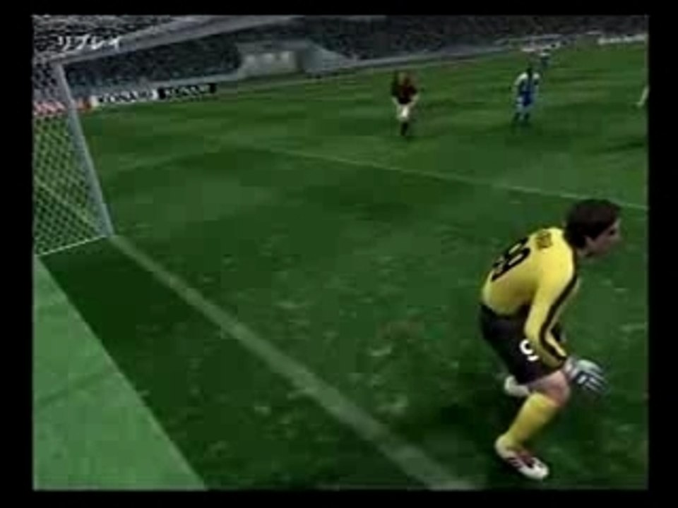 Mini compilation Winning Eleven 7