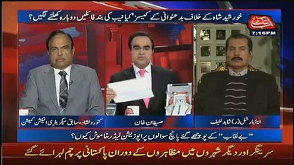 Watch How Saif Khan Exposing Khursheed Shah in His Show