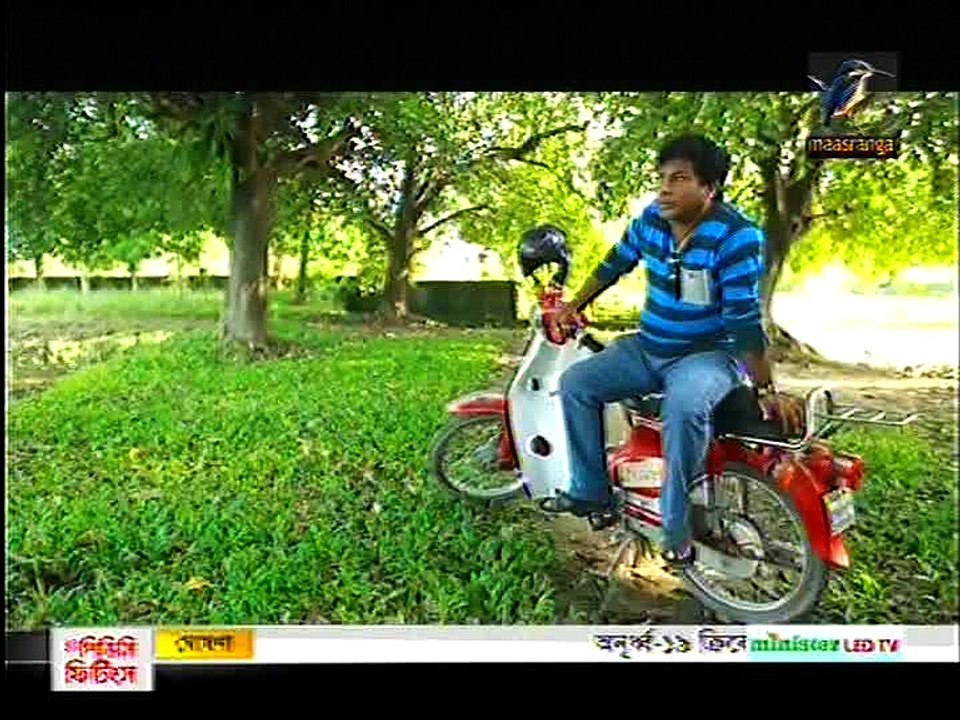 KOLMILOTA