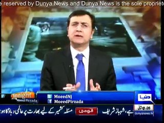 Tonight With Moeed Pirzada - 5th February 2016
