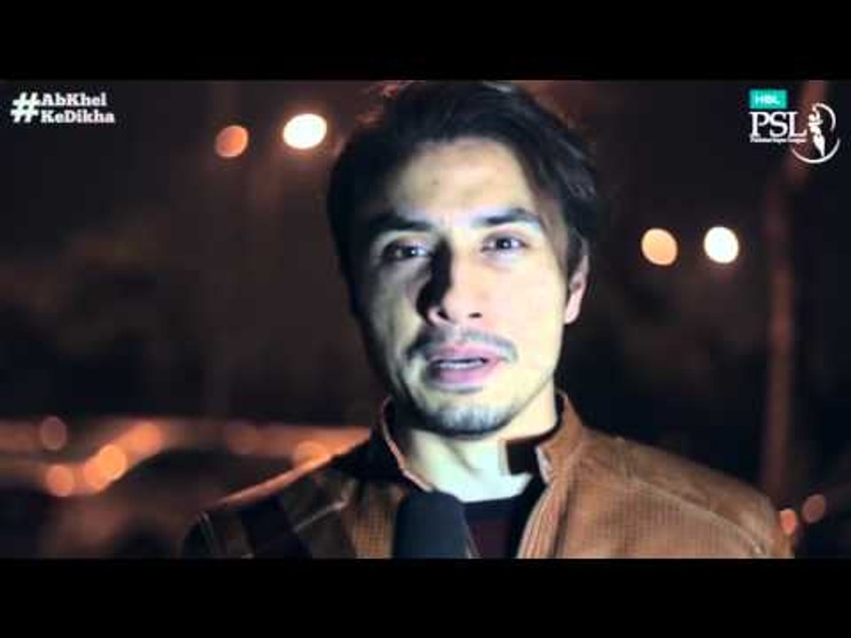 Ali Zafar on the HBL PSL Opening Ceremony