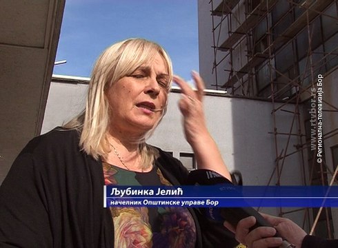 Renoviranje zgrade Opštine Bor, 05. februar 2016. (RTV Bor)