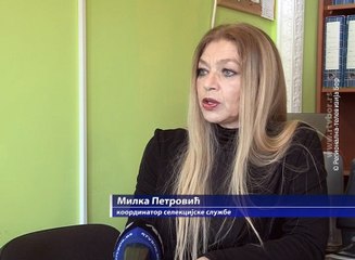 Subvencije do kraja marta, 05. februar 2016. (RTV Bor)