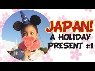 Japan! A Holiday Present After Dongeng Concert #1