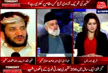 Abb Takk - Tonight with Fereeha Ep 226 05 Feb 2016