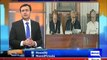 Tonight with Moeed Pirzada: Kashmir Solidarity Day !!! 5th Feb