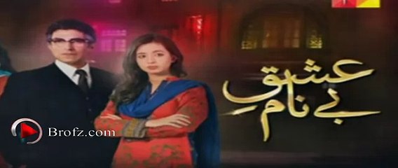Ishq e Benaam Episode 66 Promo  8th Febraury 2016 Promo