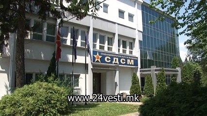 KIKI ZAKON ZA MEDIUM