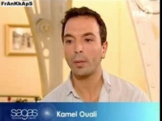 Flavie Flament - Sagas edition limitée