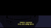 ◈강서오피◈【유흥다이소】목동오피ク광운대오피コ회기오피