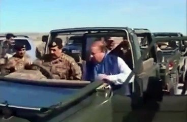 Raheel Sharif And Nawaz Sharif Together