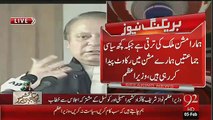 Mujhe Taklif Hui Jab Imran Khan Ne Kaha Woh Prime Minister Ke Galle Main Rassa Daal Ker Bahar Nikalengen_- Nawaz Sharif