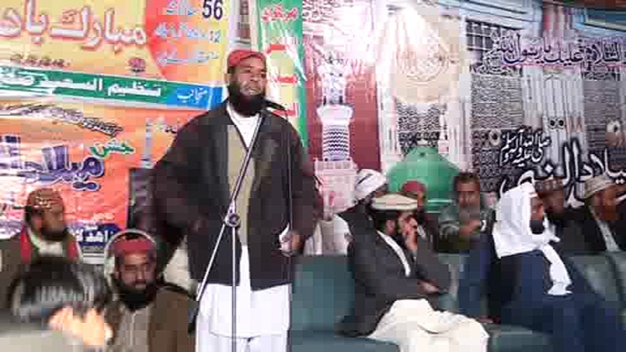 Mulazim Husain Dogar. RYK Melad Chook 2015-16 Part1-