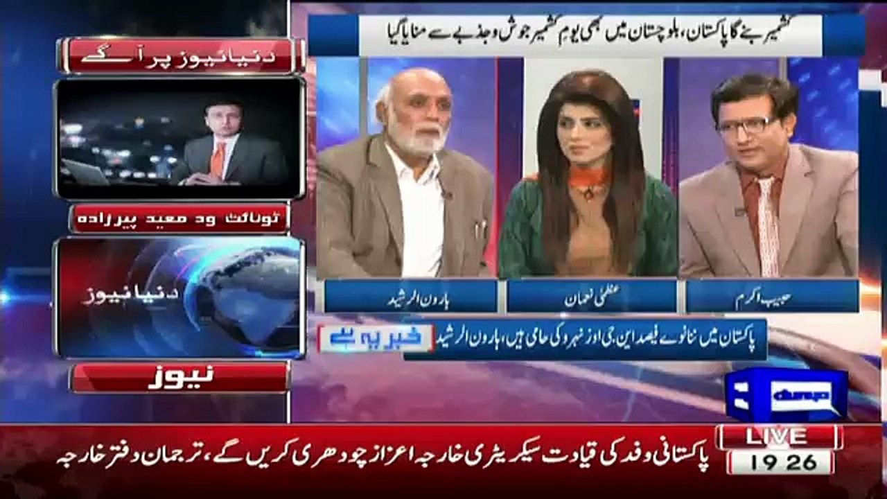 Hot Debate Between Haroon Rasheed & Habib Akram...