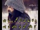 Urdu Poetry | Ham Nahi Karte ihsano ki baat |Sad Voice Urdu Poetry | Shayari | Tanha Abbas New Poetry | Ghazal | Poem