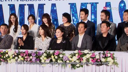 Showbiz Korea _ MAMMA MIA! PRESS CALL(맘마미아! 기자 간담회)