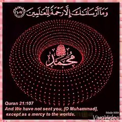 SUBHAN ALLAH - Must watch