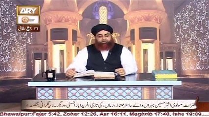 Al Hadi Dars e Quran 1st Febuary 2016, Topic - Tauba
