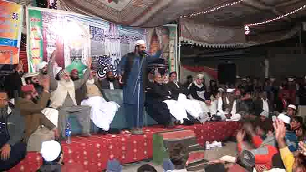 Mulazim Husain Dogar. RYK Melad Chook 2015-16 Part4- 4