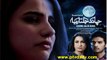 Chand Jalta Raha » Ptv Home » Episode	17	» 5th February 2016 » Pakistani Drama Serial - part 1