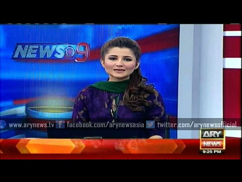 Bakhtawar Bhutto Zardari supporting Karachi Kings