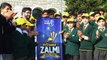 Commentator Praising Peshawar Zalmi Owner Javed Afridi For Bringing APS Students In Dubai