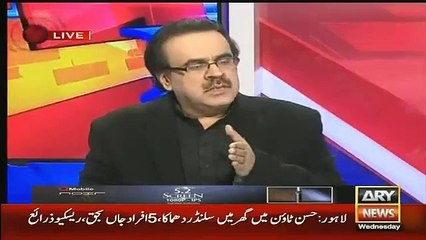 Air Port Per Kis Kis Ki Tasveer Lag Gai Hai - Shahid Masood - Video Dailymotion_2