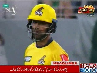 NewsONE Headlines 11PM, 5-February-2016