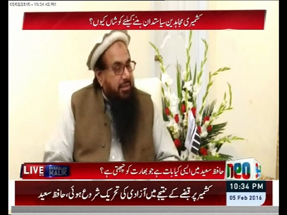 انڈیا نے پاکستان کو میدان جنگ بنادیا ہے، حافظ سعید انڈیا پر برس پڑے