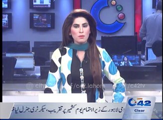Grandpa why we did not go schools?Little Nafisa dialogue Shahbaz