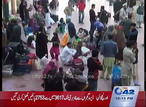 PIA flights operations suspended at Lahore airport