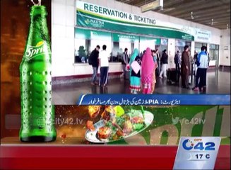 PIA Workers Protest Continue