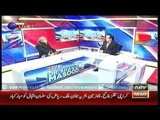 Live With Dr.Shahid Masood  5 Feb 2016