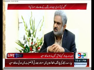 I stress that all Madrssa's which spread extremism must be closed, Hafiz Saeed to Nasrullah Malik