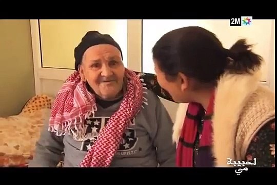 لحبيبة مي : لقطة مؤثرة من برنامج لحبيبة مي حيث الشيخ با سلام يردف الدموع بسبب تخلي أبنائه عنه...