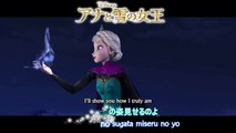 Frozen Let it Go Japanese (With Romanji_English Subs) ＦＵＬＬＨＤ  Free Watch And Download