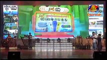 Khmer Comedy Part 10 ស្វាងដឹង ស្រវឹងភ្លើ! ▶ កំប្លែង Kompleng Neay Krim bayon tv – khmer fu