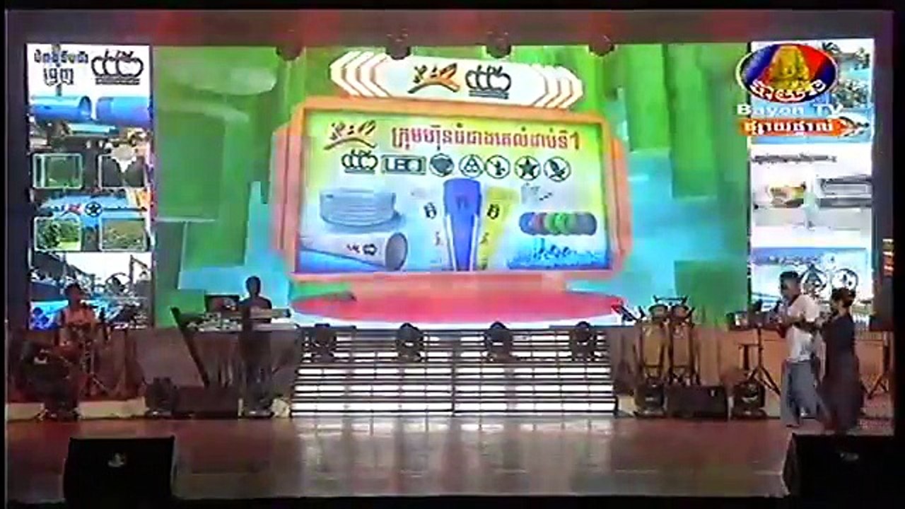 Khmer Comedy Part 10 ស្វាងដឹង ស្រវឹងភ្លើ! ▶ កំប្លែង Kompleng Neay Krim bayon tv – khmer fu