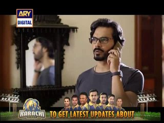 Aitraz Episode 25 on Ary Digital