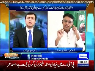 Asad Umar expose Govt over their False statements on PIA privatization