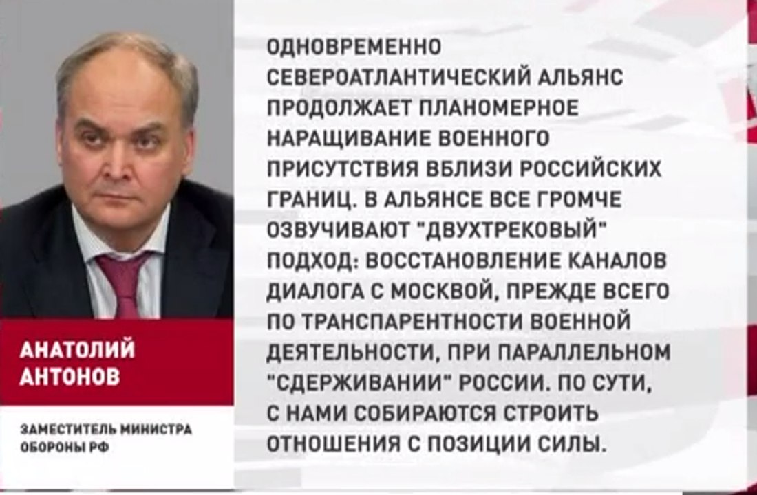 Против Москвы ведется бескомпромиссная информационная война