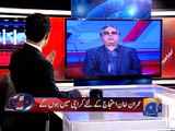 Aaj Shahzeb Khanzada kay sath -05 February 2016