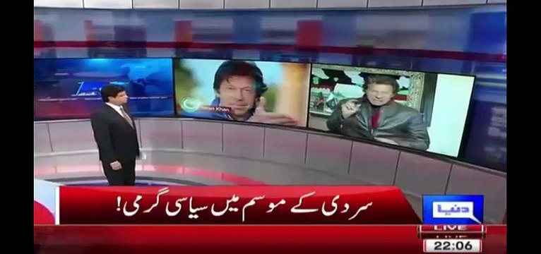 Imran Khan clarifies why is he going for protest tomorrow
